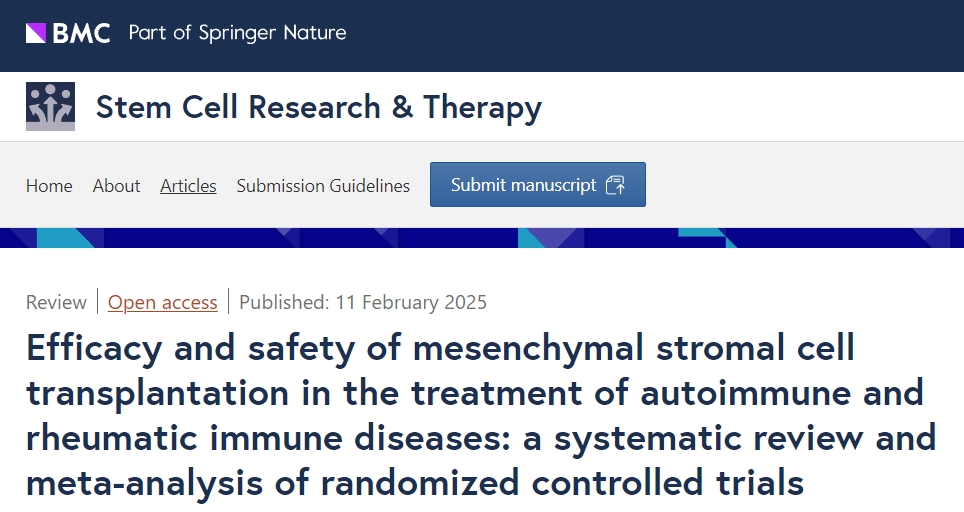 間充質(zhì)基質(zhì)細(xì)胞移植治療自身免疫性疾病和風(fēng)濕免疫性疾病的有效性和安全性：隨機(jī)對照試驗(yàn)的系統(tǒng)回顧和薈萃分析