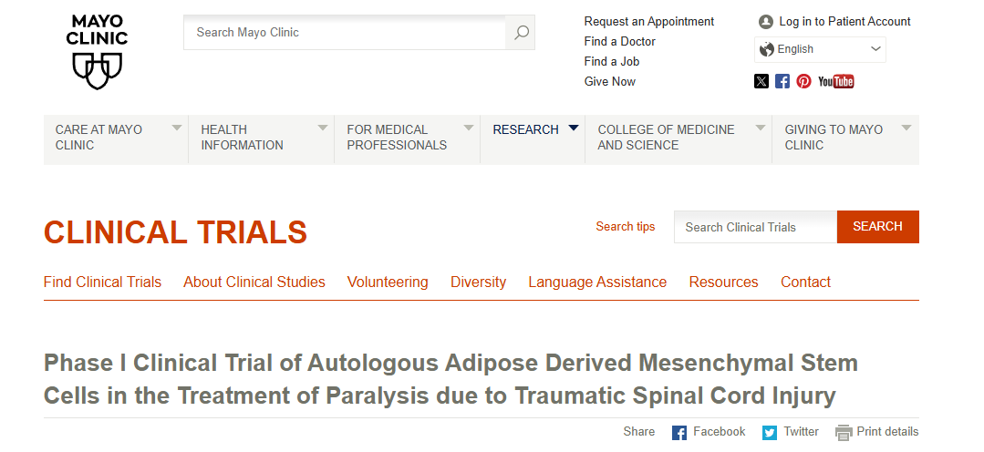 自體脂肪組織來源的間充質(zhì)干細胞(AD-MSC)治療脊髓損傷的I期臨床試驗 自體脂肪組織來源的間充質(zhì)干細胞(AD-MSC)治療脊髓損傷的I期臨床試驗