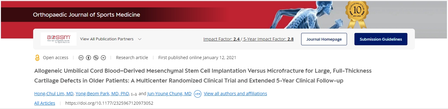 同種異體臍帶血間充質(zhì)干細(xì)胞移植與微骨折治療老年患者大型全層軟骨缺損的療效對(duì)比：一項(xiàng)多中心隨機(jī)臨床試驗(yàn)和延長(zhǎng)5年臨床隨訪