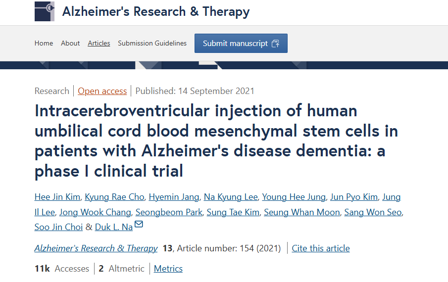 人臍帶血間充質(zhì)干細胞腦室內(nèi)注射治療阿爾茨海默病癡呆患者:I期臨床試驗 人臍帶血間充質(zhì)干細胞腦室內(nèi)注射治療阿爾茨海默病癡呆患者:I期臨床試驗