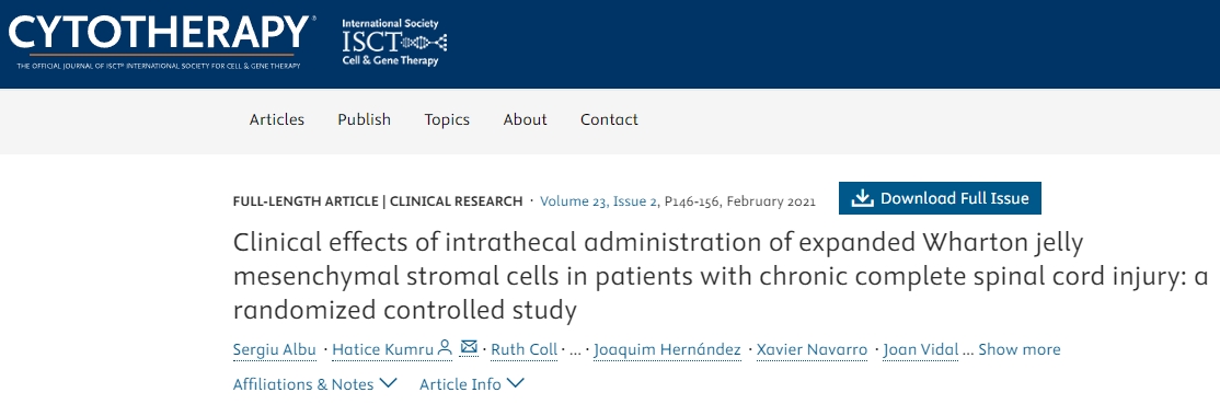 脊髓慢性完全性損傷患者鞘內(nèi)注射擴(kuò)增沃頓膠質(zhì)間充質(zhì)基質(zhì)細(xì)胞的臨床效果：一項(xiàng)隨機(jī)對(duì)照研究