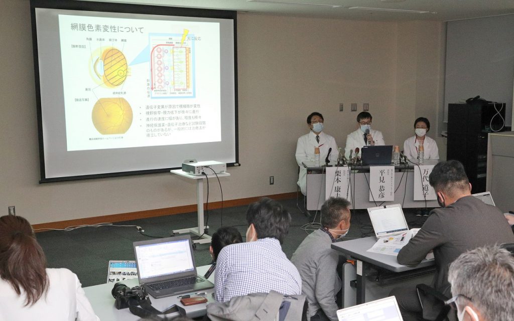 日本大學(xué)在這里進(jìn)行iPS細(xì)胞視網(wǎng)膜移植手術(shù)的先進(jìn)技術(shù)研究。