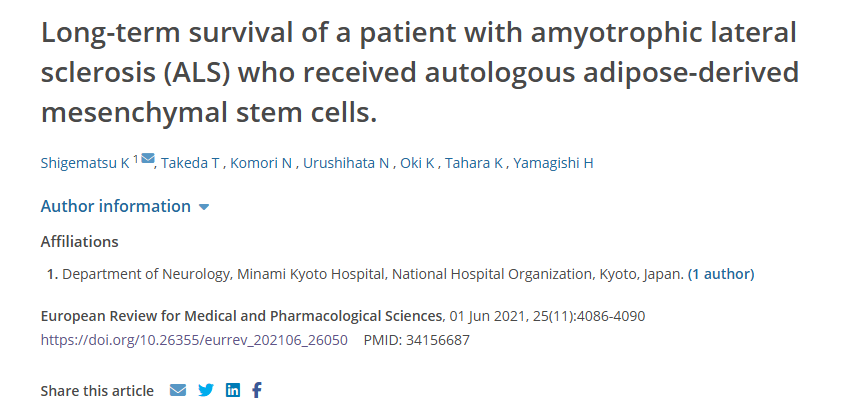 接受自體脂肪間充質(zhì)干細(xì)胞移植的肌萎縮側(cè)索硬化癥 (ALS) 患者實(shí)現(xiàn)了長(zhǎng)期生存 接受自體脂肪間充質(zhì)干細(xì)胞移植的肌萎縮側(cè)索硬化癥 (ALS) 患者實(shí)現(xiàn)了長(zhǎng)期生存