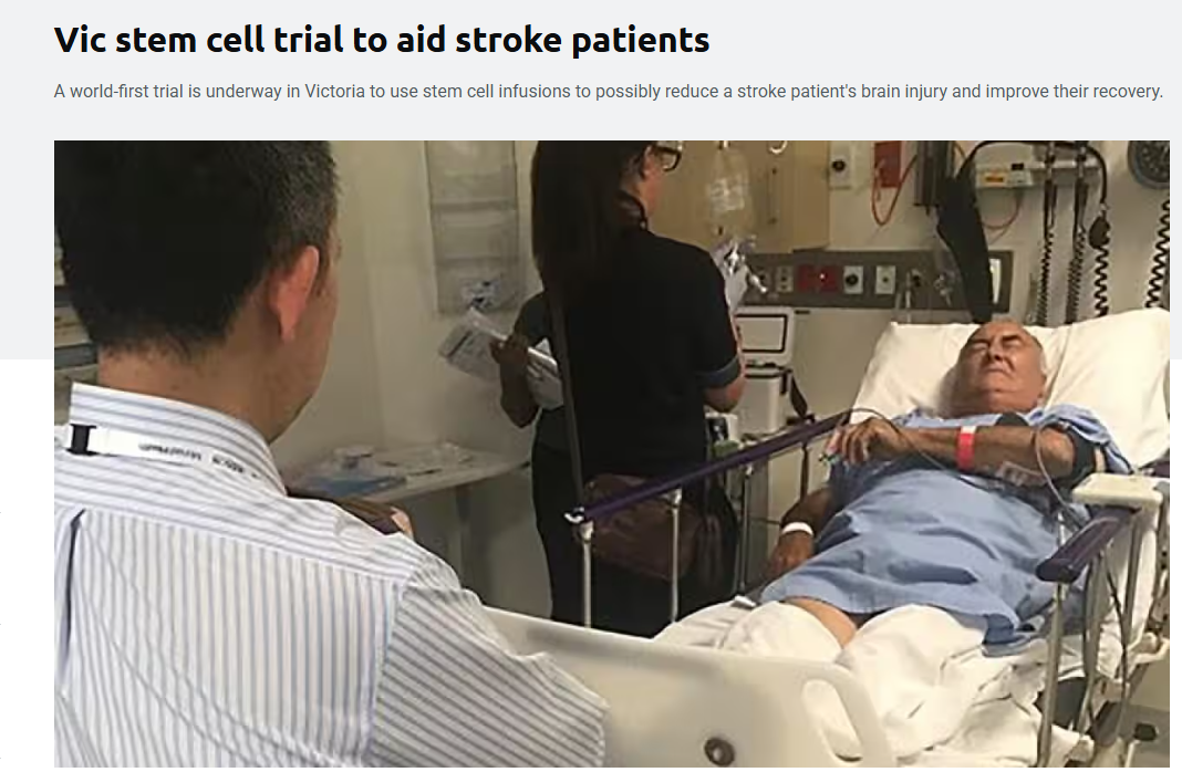 澳大利亞墨爾本的蒙納士醫(yī)療中心公布了一項(xiàng)注射干細(xì)胞治療中風(fēng)的案例 澳大利亞墨爾本的蒙納士醫(yī)療中心公布了一項(xiàng)注射干細(xì)胞治療中風(fēng)的案例