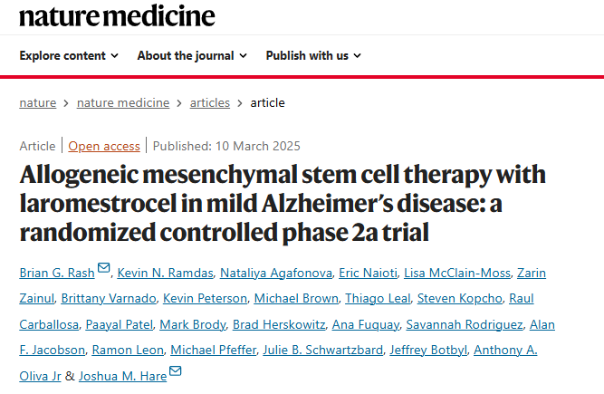 同種異體間充質(zhì)干細(xì)胞與 laromestrocel 治療輕度阿爾茨海默?。阂豁?xiàng)隨機(jī)對(duì)照 2a 期試驗(yàn)