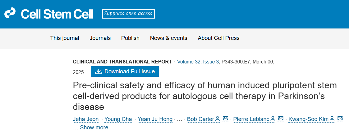 人類誘導(dǎo)性多能干細胞衍生產(chǎn)品用于帕金森病自體細胞治療的臨床前安全性和有效性