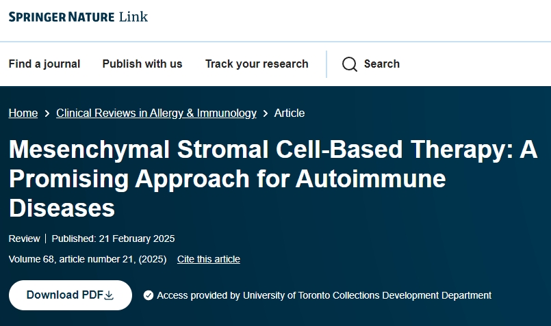 間充質(zhì)基質(zhì)細(xì)胞療法：一種有前景的自身免疫性疾病治療方法