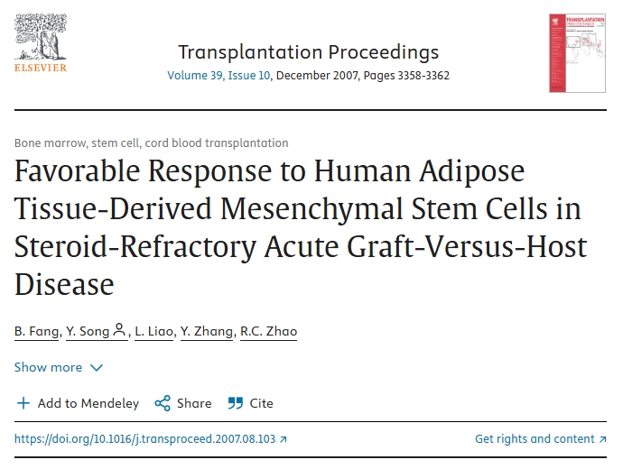 類固醇抵抗性急性移植物抗宿主病對人體脂肪組織來源的間充質(zhì)干細(xì)胞有良好反應(yīng)
