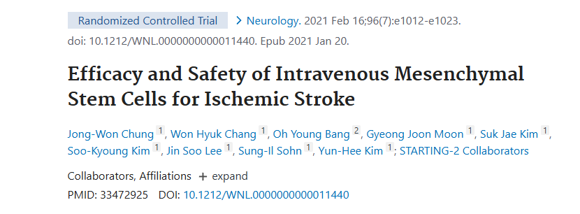 靜脈注射間充質(zhì)干細胞治療缺血性中風(fēng)的療效和安全性 靜脈注射間充質(zhì)干細胞治療缺血性中風(fēng)的療效和安全性