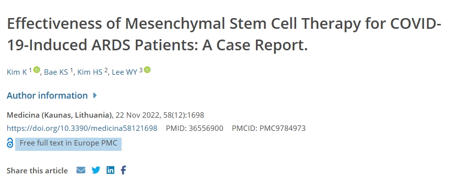 間充質(zhì)干細胞治療對COVID-19誘發(fā)的ARDS患者的有效性:病例報告 間充質(zhì)干細胞治療對COVID-19誘發(fā)的ARDS患者的有效性:病例報告
