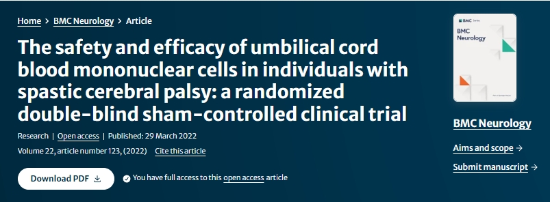 臍帶血單核細(xì)胞對痙攣性腦癱患者的安全性和有效性：一項隨機雙盲假對照臨床試驗