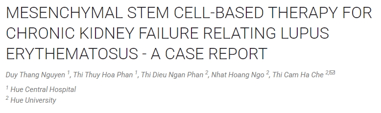 間充質(zhì)干細(xì)胞治療與紅斑狼瘡相關(guān)的慢性腎衰竭——病例報(bào)告