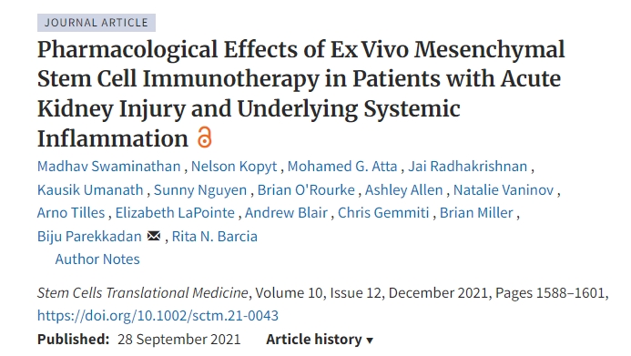 體外間充質(zhì)干細(xì)胞免疫治療對急性腎損傷和潛在全身炎癥患者的藥理作用