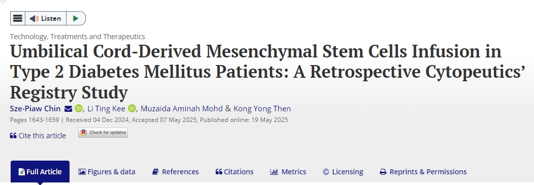 臍帶間充質(zhì)干細(xì)胞輸注治療2型糖尿病患者：一項(xiàng)回顧性細(xì)胞學(xué)注冊研究