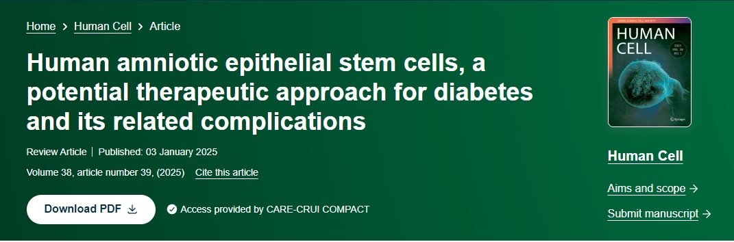 人類羊膜上皮干細胞——糖尿病及其相關(guān)并發(fā)癥的潛在治療方法 人類羊膜上皮干細胞——糖尿病及其相關(guān)并發(fā)癥的潛在治療方法