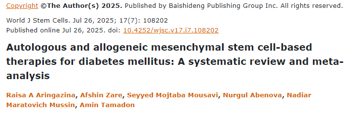自體和異體間充質(zhì)干細胞治療糖尿?。合到y(tǒng)評價和薈萃分析