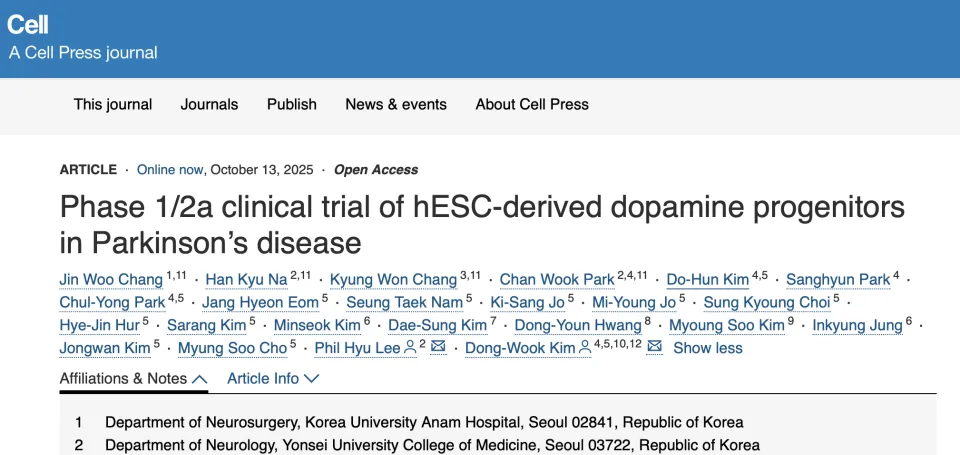 帕金森病中hESC衍生多巴胺前體細(xì)胞的!期臨床試驗