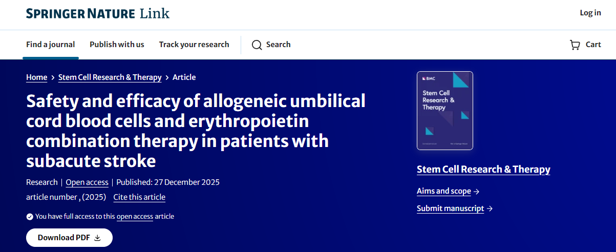 異體臍帶血細(xì)胞聯(lián)合促紅細(xì)胞生成素治療亞急性卒中患者的安全性和有效性