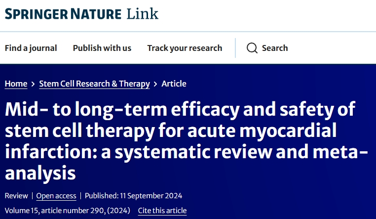 干細(xì)胞治療急性心肌梗死的中遠(yuǎn)期療效及安全性：系統(tǒng)評價與薈萃分析