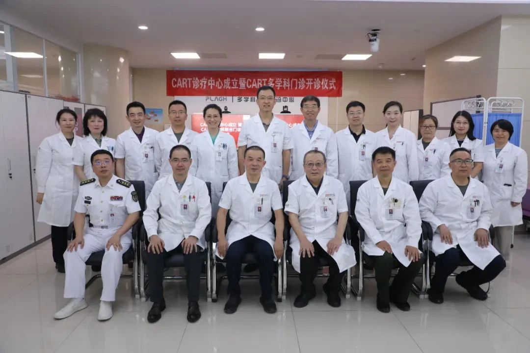 北京301醫(yī)院細(xì)胞治療多學(xué)科門診上線！CAR-T/干細(xì)胞治療肺癌、狼瘡腎炎、IgA腎病新突破