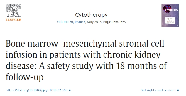 慢性腎病患者骨髓間充質(zhì)基質(zhì)細(xì)胞輸注：一項(xiàng)為期18個月的隨訪安全性研究