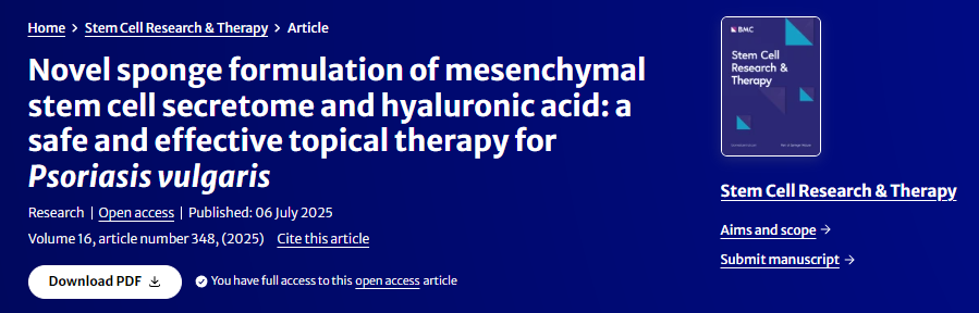 間充質(zhì)干細胞分泌體和透明質(zhì)酸的新型海綿制劑：一種安全有效的尋常型銀屑病局部治療方法