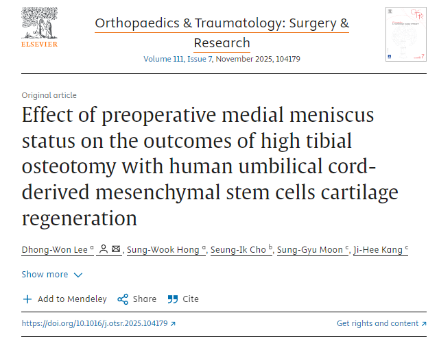 術前內側半月板狀態(tài)對高位脛骨截骨聯(lián)合人臍帶間充質干細胞軟骨再生治療效果的影響