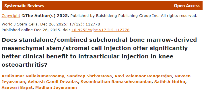 對于膝骨關(guān)節(jié)炎，單獨(dú)或聯(lián)合軟骨下骨髓間充質(zhì)干細(xì)胞/基質(zhì)細(xì)胞注射是否比關(guān)節(jié)內(nèi)注射具有顯著更好的臨床療效？