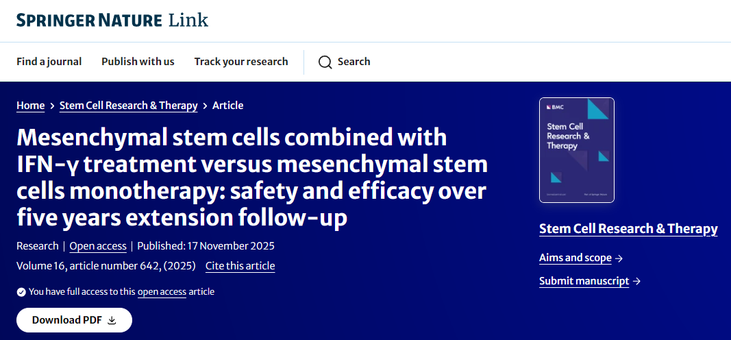 間充質(zhì)干細(xì)胞聯(lián)合IFN-γ治療與間充質(zhì)干細(xì)胞單藥治療：五年延長(zhǎng)隨訪期間的安全性和有效性