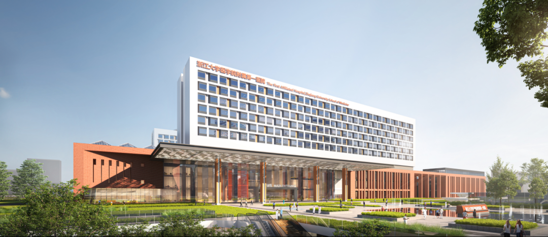 浙江大學醫(yī)學院附屬第一醫(yī)院