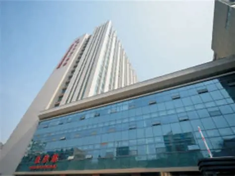 武漢市第一醫(yī)院