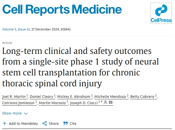 神經(jīng)干細(xì)胞移植治療慢性胸椎脊髓損傷的單中心 I 期臨床研究的長(zhǎng)期臨床和安全性結(jié)果