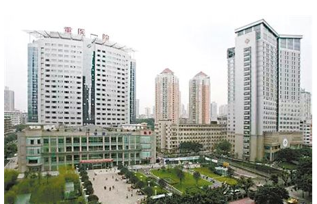 重慶醫(yī)科大學(xué)附屬第一醫(yī)院