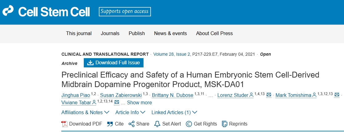 人類胚胎干細(xì)胞衍生的中腦多巴胺祖細(xì)胞產(chǎn)品MSK-DA01的臨床前療效和安全性
