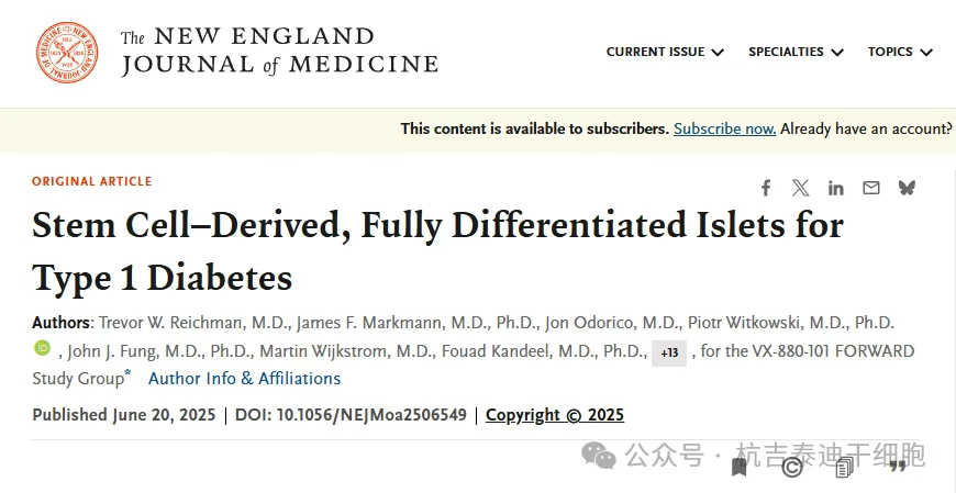 干細胞來源的完全分化胰島素依賴型糖尿病B細胞