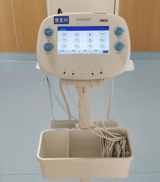 電子生物反饋療法 電子生物反饋療法