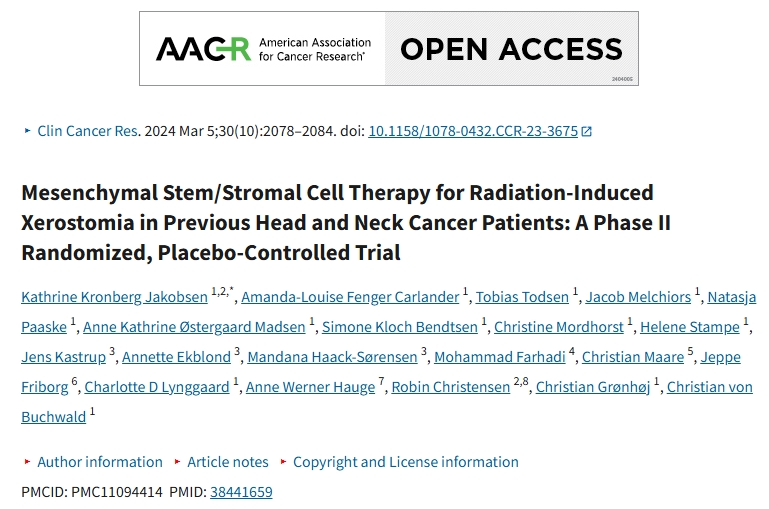 間充質(zhì)干細(xì)胞/基質(zhì)細(xì)胞療法治療既往頭頸癌患者放射誘導(dǎo)性口干癥：一項 II 期隨機(jī)、安慰劑對照試驗
