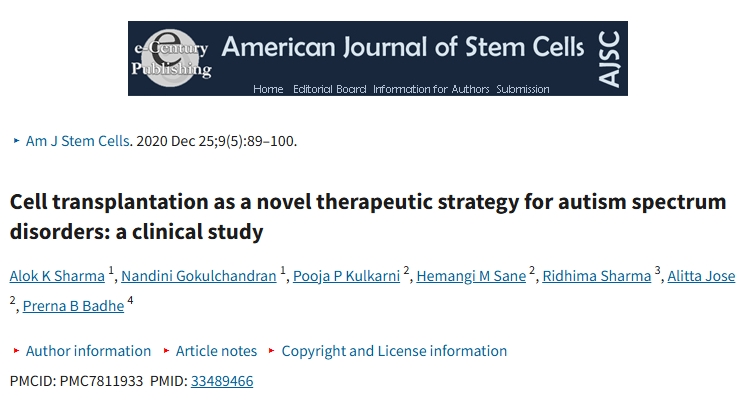 細(xì)胞移植作為自閉癥譜系障礙的新治療策略：一項(xiàng)臨床研究