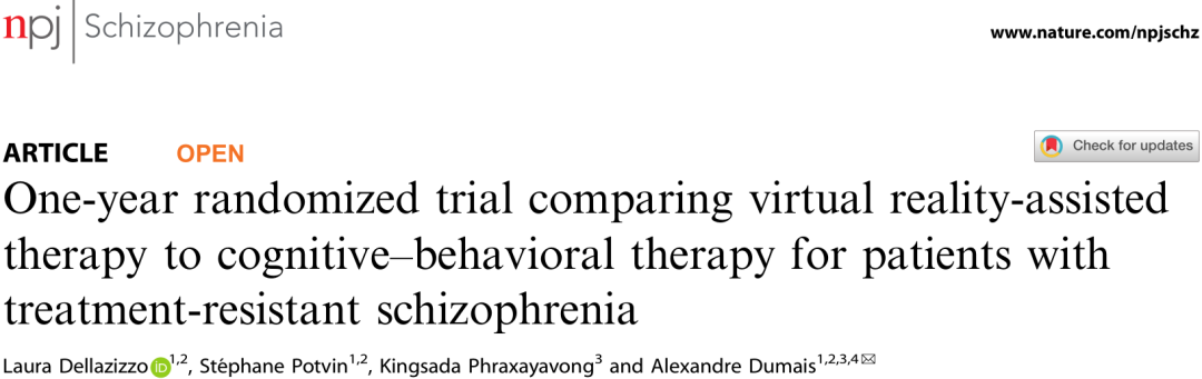 為期一年的隨機試驗，比較虛擬現(xiàn)實輔助療法與認(rèn)知行為療法對難治性精神分裂癥患者的療效
