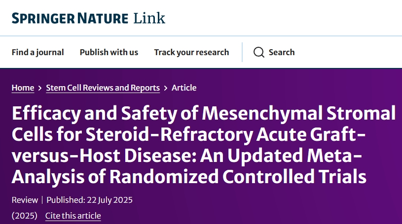 重癥GVHD新選擇:間充質(zhì)干細胞治療III-IV級患者CR率↑60%(附650例安全性數(shù)據(jù)) 重癥GVHD新選擇:間充質(zhì)干細胞治療III-IV級患者CR率↑60%(附650例安全性數(shù)據(jù))