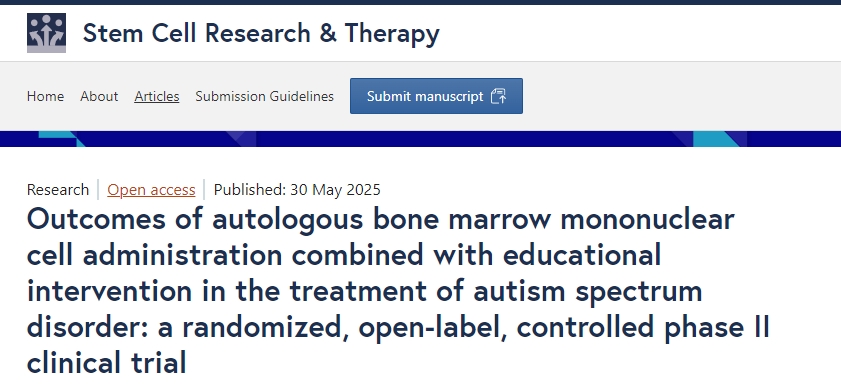 細(xì)胞療法 細(xì)胞療法