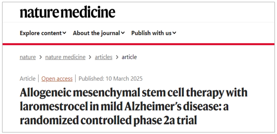 干細(xì)胞療法 干細(xì)胞療法