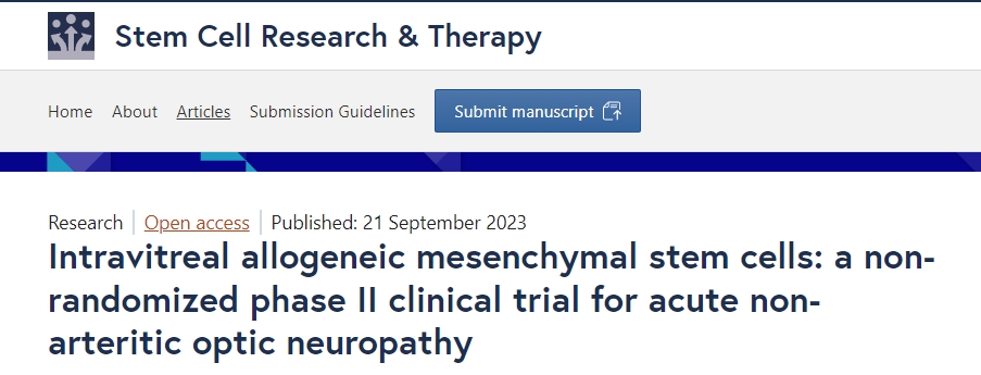 干細(xì)胞治療視神經(jīng)萎縮