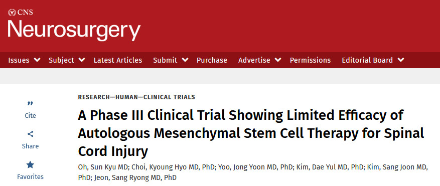 干細(xì)胞治療脊髓損傷 干細(xì)胞治療脊髓損傷
