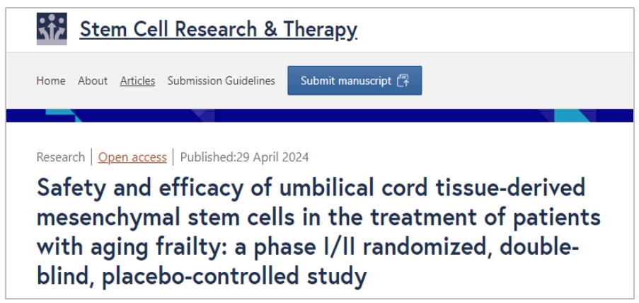干細(xì)胞治療 干細(xì)胞治療