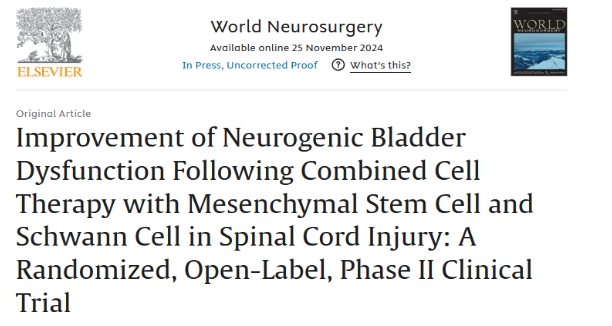 干細(xì)胞治療尿失禁：顯著減少發(fā)作次數(shù)，改善生活質(zhì)量 | 案例證實
