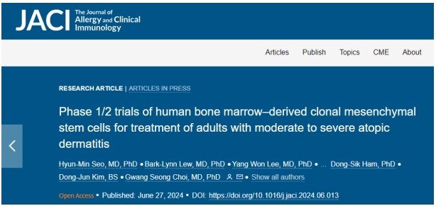 干細(xì)胞治療特應(yīng)性皮炎 干細(xì)胞治療特應(yīng)性皮炎