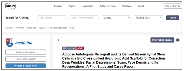 皮膚問(wèn)題 皮膚問(wèn)題