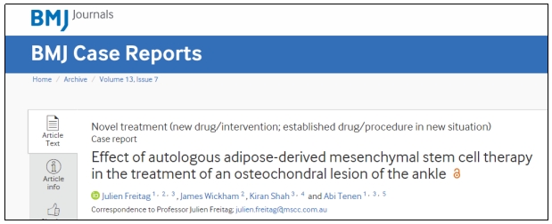 “軟骨損傷” 軟骨損傷
