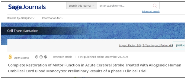 “細胞治療”/ 細胞治療